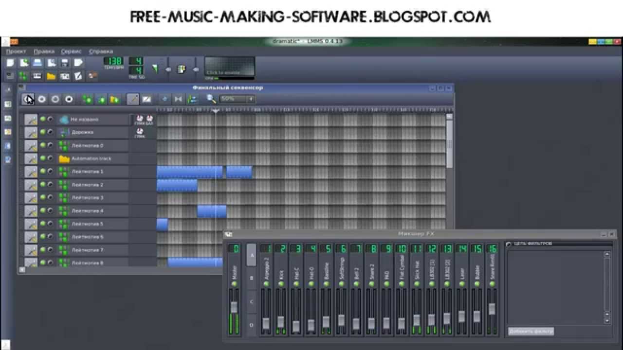 Google music manager mac